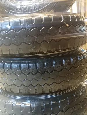 كفرات جنوط كبسوله