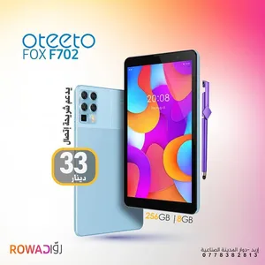 Oteeto K7 تاب للبيع