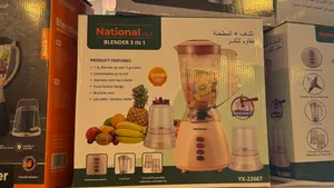 خلاط ناشونال سيلا الجبار بقوه 350 w مع مطحنه ضد الكسر