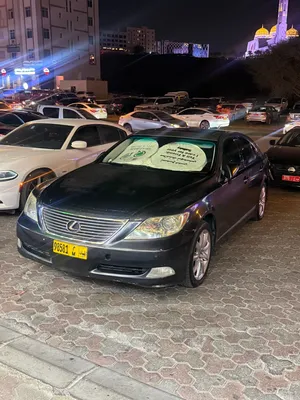 بكم و موقعك وين