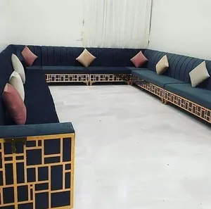 Modern Arabic Majlis  مجلس عربي عصري