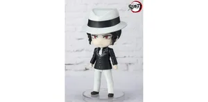 Demon Slayer Muzan Kibutsuji Figuarts Mini Bandai Chibi Figure 9cm, New in Box, Original