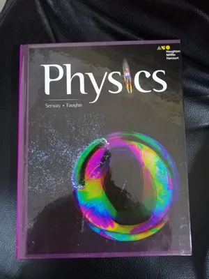 كتب انتر ناشيونال ig + hsd