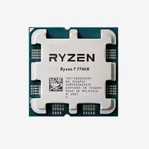 Ryzen 7 7700x للبيع