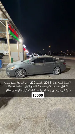 Used Nissan Altima in Al Ain