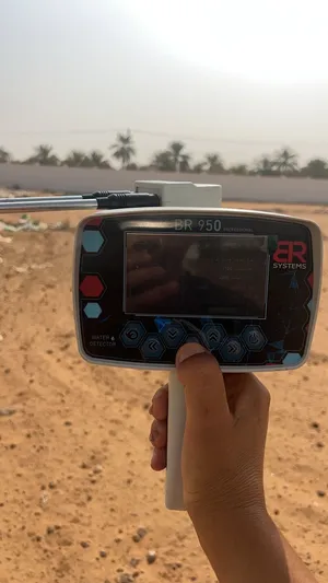 حفاره ابار مياه