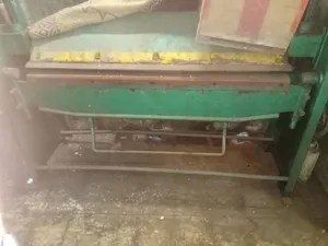 تناية صاج يدوي