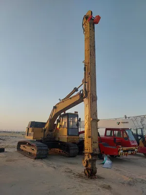 معدات ثقيله