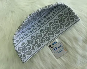 للبيع كميم دبل لاين vvip بسعر مميز