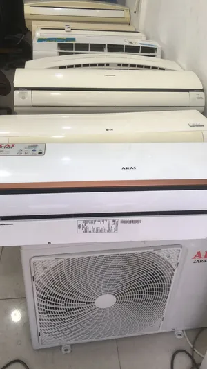Used Ac sell