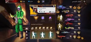 Free Fire Accounts and Characters for Sale in Irbid