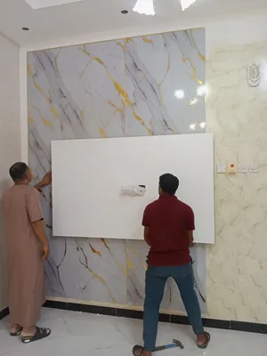 امال شغل دها ن مباني