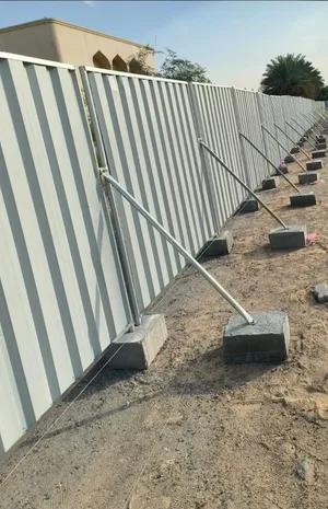 Wall fance 1.80/2.0M