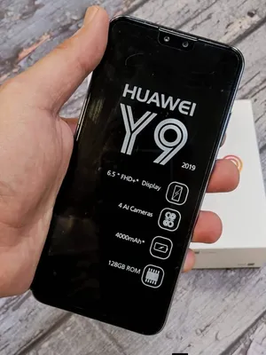 جهاز قوي يحمل كافه التطبيقات وعن نجربه قوي لان اصلي  الهواوي y9 2019  جهاز قديم تكدر تحدثة غن طريق ا
