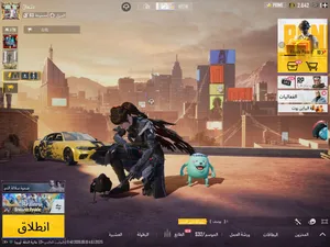 Pubg Accounts and Characters for Sale in Baghdad