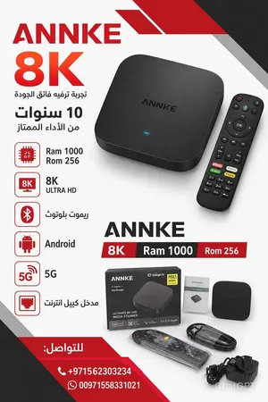 Other Receivers for sale in Doha
