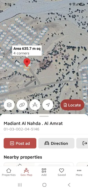Residential Land for Sale in Muscat Amerat