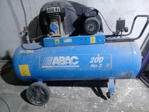 كمبريصر 600