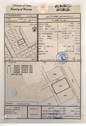 ارض سكني المعبيلة الاولى الموقع 23°40'00.3N 58°07'56.0E