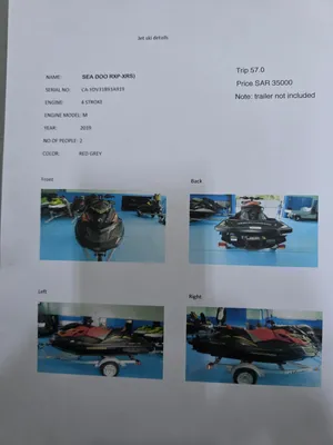 seadoo RXP-XRS used like new