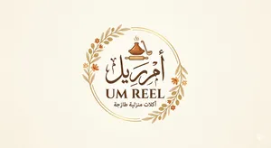 اكل سوداني طاعم ولذيذ جرب واحكم