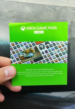 كروت Xbox gamepass ultimate