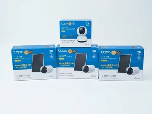 فرصة لا تعوض: كاميرات حماية ومراقبة TP-Link Tapo (نظام طاقة شمسية 2K + كاميرا داخلية متحركة) أصل