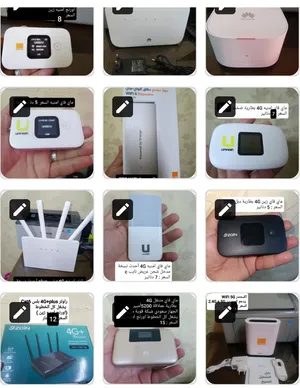 راوتر ماي فاي اورنج امنيه زين (اكستندر WiFi6) مقوي