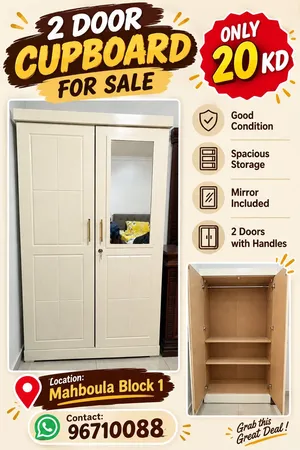 2 door cupboard