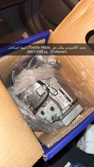 كمبريسر جديد