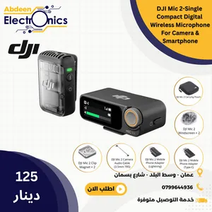 DJI Mic 2 Single Microphone