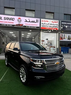 شفروليه تاهو موديل 2016 Z71 سياره نضيفه ما تحتاج شي