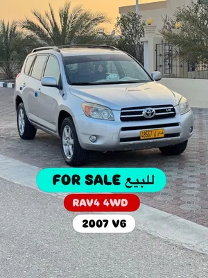 Used Toyota RAV 4 in Al Sharqiya