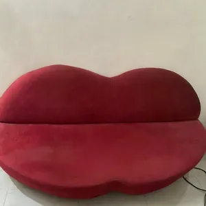 كنبه قطيفه