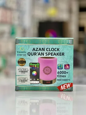 Brand New Quran Speaker SQ-112 in Oman  Spiritual & Relaxing