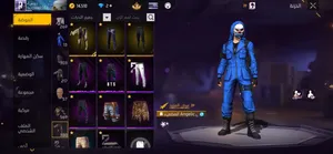 Free Fire Accounts and Characters for Sale in Zarqa