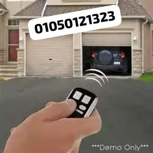 مواتير ابواب صاج ضمان خمس سنوات