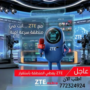 مودم محمول ZTE U10s Pro يعمل على شبكة يمن فورجي السعر 30000 ريال مودم و باقة مجانية يوجود خدمه توصيل