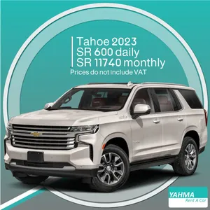 Chevrolet Tahoe 2023 for rent in Riyadh - Free delivery for monthly rental