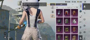 Pubg Accounts and Characters for Sale in Tobruk
