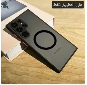 سامسونج 26الترا