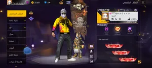 Free Fire Accounts and Characters for Sale in Cairo
