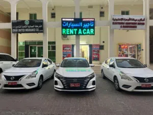 نيسان  صني 2018 شهري 140ريال يومي 6ريال  Nissan Sony monthly 140