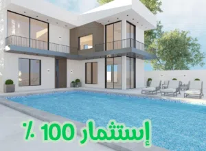 أرض استثمارية مناسبة لشاليه 650 م الغور غور شميساني منطقة 7 نجوم لقطة
