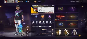 Free Fire Accounts and Characters for Sale in Fès