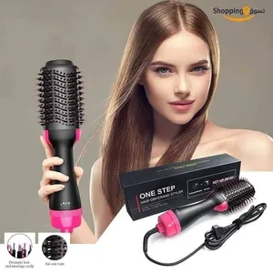 النوع: ONE STEP Hair Dryer & Styler * التصنيف: Hot Air Brush / فرشاة هوائية حرارية