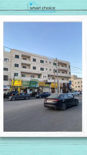 شقه للإيجار من المالك مباشرة في عين الباشا .