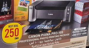 proffessional CANON printer - PIXMA PRO -10S hight quality prints new printer