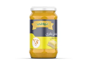 سمنه تروفي