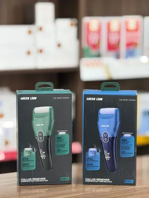 GREEN LION CALLUS REMOVER